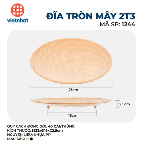 ĐĨA TRÒN MÂY 2T3-1244