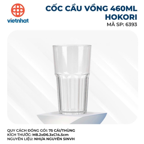 CỐC CẦU VỒNG 460ML HOKORI 6393