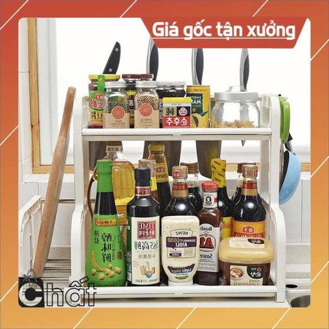 Kệ Đựng Gia Vị Nhà Bếp Chữ B[ SY88 ] .