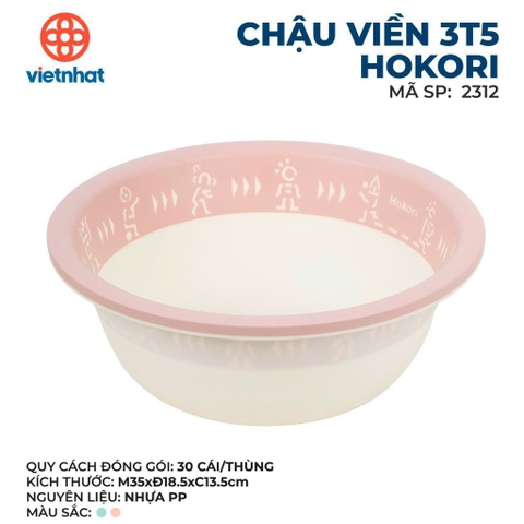 CHẬU VIỀN 3T5 HOKORI 2312