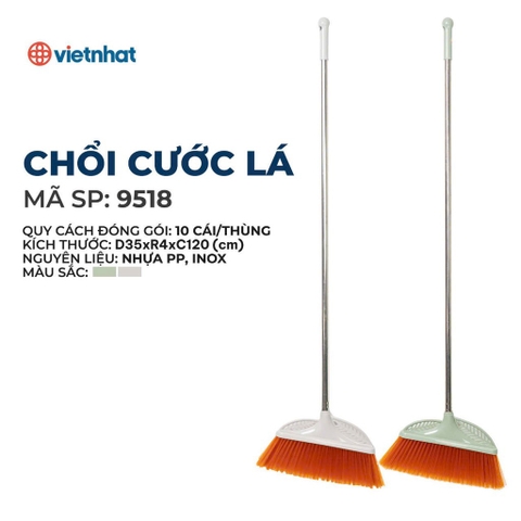 CHỔI CƯỚC LÁ 9518