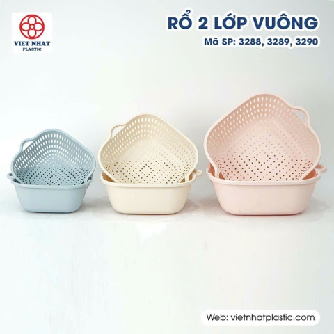 BỘ RỔ 2 LỚP VUÔNG 3288+3289+3290