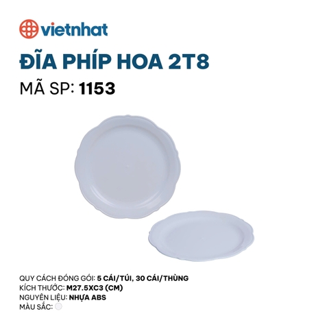 ĐĨA PHÍP HOA 2T8-1153