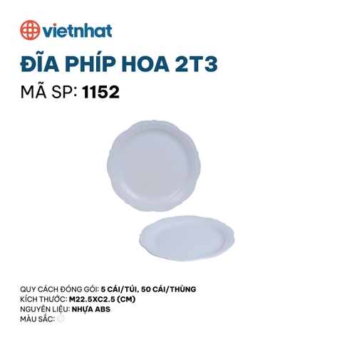 ĐĨA PHÍP HOA 2T3-1152