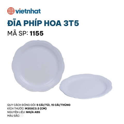 ĐĨA PHÍP HOA 3T5-1155