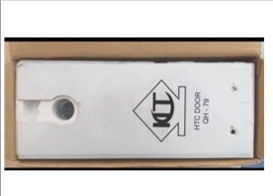 Bản lề HTC DOOR QH79 (Mới)
