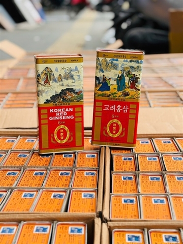 SÂM HỘP SẮT 300G INSAM (10 CỦ) – HÌNH CÔ TIÊN TEM TRÊN