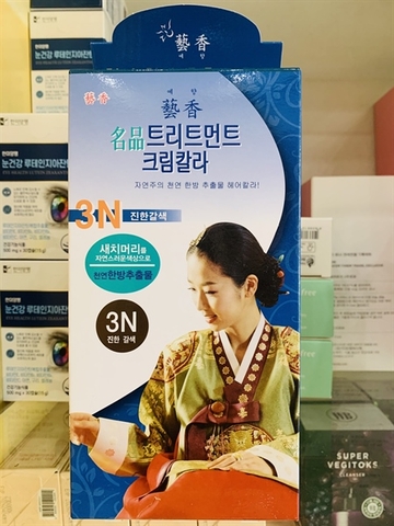 Thuốc Nhuộm Tóc Thảo Dược Tự Nhiên 1N,3N,5N,7N Hàn Quốc