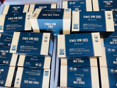 Tinh Chất Nghệ Nano Curcumin 365 Premium Hàn Quốc – 32 Tép
