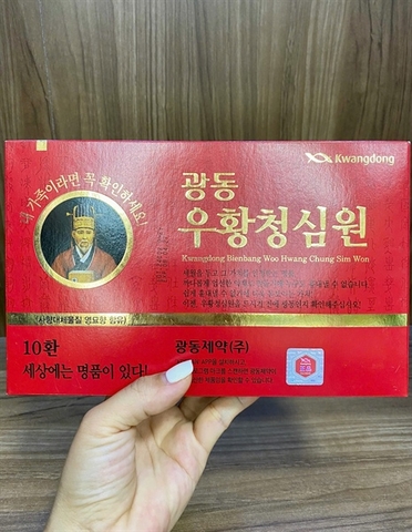 An Cung Ngưu Hoàng Hoàn Ông Cụ Kwangdong hộp 10 viên