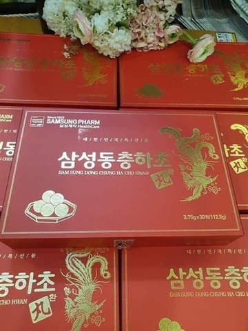 Đông trùng hạ thảo Samsung Hàn Quốc hộp gỗ 30 viên