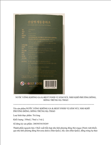 Nước Bổ Gan Giải Rượu Sâm Núi - Đông Trùng Hạ Thảo K-BEST (70ml*30 gói)