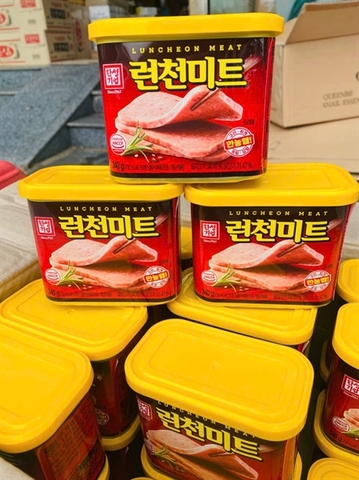 THỊT HỘP HANSUNG LUNCHEON MEAT HÀN QUỐC 340g