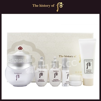 Set Kem Dưỡng Da Chống Lão Hóa Ban Đêm Whoo Radiant White Moisture Cream