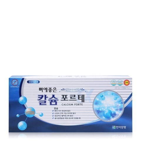 Viên Uống Bổ Sung Canxi HANMI Hàn Quốc hộp 120 viên * 400mg (Cacilum Forte)-xanh