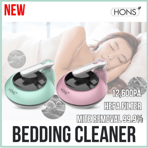 Máy Hút Bụi Giường Đệm HONS HSBC 2100M (220V) - Màu xanh