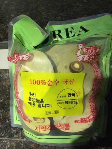 Nấm Linh Chi Đỏ Hàn Quốc ( Túi xanh)