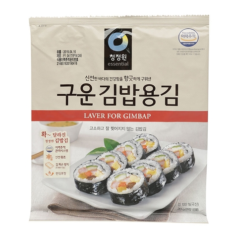 Lá Kim Daesang Cuốn Gimbap (Gói 20g-10 lá)