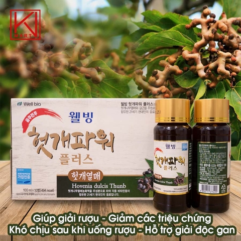NƯỚC GIẢI RƯỢU BỔ GAN WELLBIO HÀN QUỐC (100ml*10 chai)