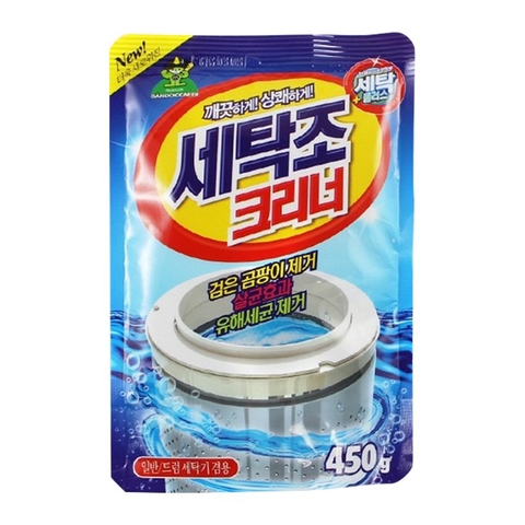Bột tẩy vệ sinh lồng máy giặt Sandokkaebi - Hàn Quốc 450g