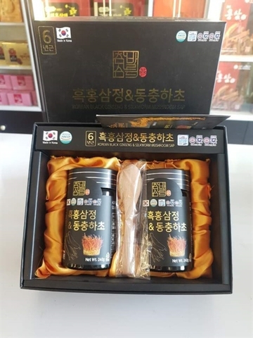 Cao Hắc Sâm Đông Trùng Chambarunsam Hàn Quốc- Hộp 2 lọ &  Hộp 4 lọ