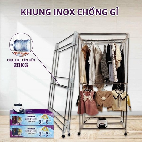 Tủ Sấy Quần Áo Cao Cấp GUME Hàn Quốc