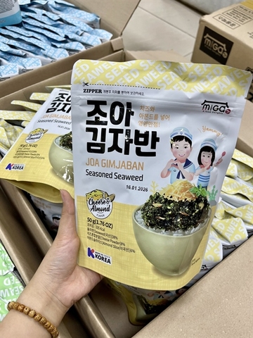 LÁ KIM VỤN, RONG BIỂN TRỘN CƠM MIGA JOA CHO BÉ 50G