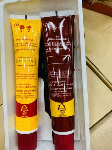 Thuốc Nhuộm Tóc Thảo Dược Tự Nhiên 1N,3N,5N,7N Hàn Quốc