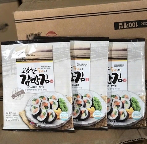 Lá kim bắp 23gram