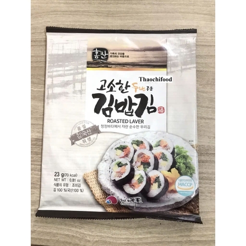 Lá kim bắp 23gram