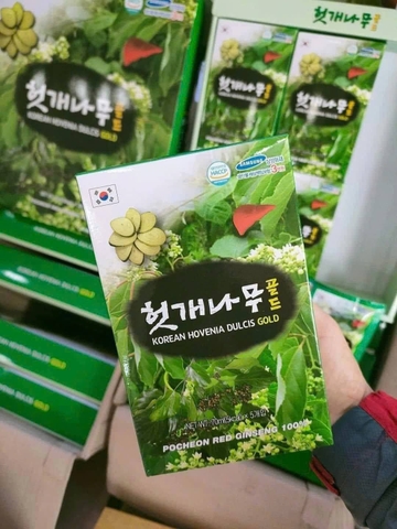 Nước bổ gan, giải rượu POCHEON Hàn Quốc hộp 30 gói * 70ml (Hovenia Dulcis Gold)