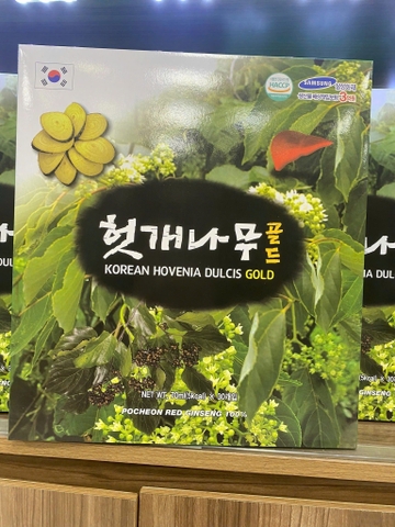 Nước bổ gan, giải rượu POCHEON Hàn Quốc hộp 30 gói * 70ml (Hovenia Dulcis Gold)