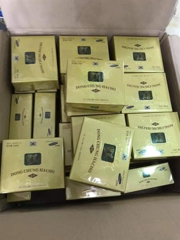 Viên Đông Trùng Hạ Thảo Hàn Quốc hộp 2 lọ đỏ