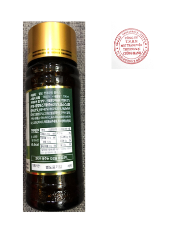 NƯỚC GIẢI RƯỢU BỔ GAN WELLBIO HÀN QUỐC (100ml*10 chai)