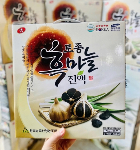 Nước Tỏi Đen GYEONGBUK Hàn Quốc hộp 30 gói * 70ml