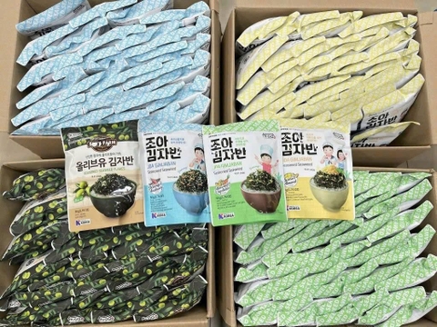 LÁ KIM VỤN, RONG BIỂN TRỘN CƠM MIGA JOA CHO BÉ 50G