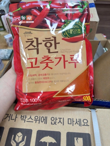 Ớt Bột Hàn Quốc Nongwon 500g – Gia Vị Chuẩn Hương Vị Hàn