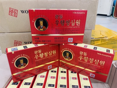 An Cung Ngưu Hoàng Hoàn Ông Cụ Kwangdong hộp 10 viên
