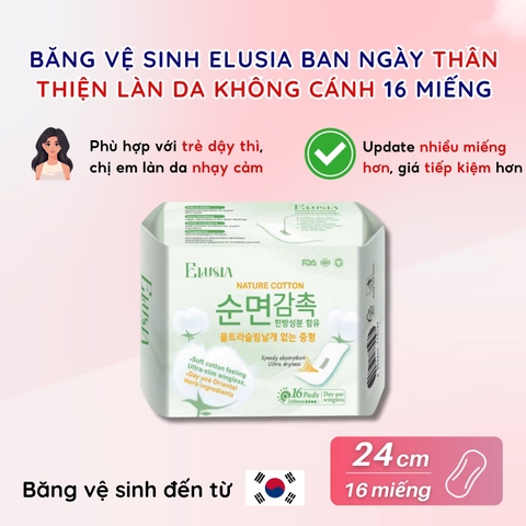 🌸 BĂNG VỆ SINH ELUSIA – DỊU NHẸ CHO LÀN DA NHẠY CẢM 🌸