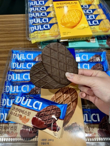 Bánh Quy DULCI Hàn Quốc Hộp 240g