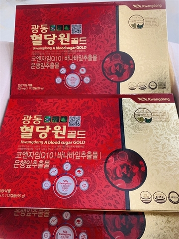 Viên uống hỗ trợ điều trị tiểu đường Kwangdong Hộp 112 viên