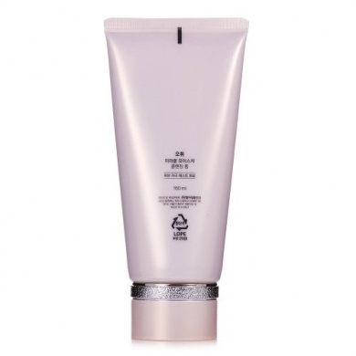 Sữa Rửa Mặt Dưỡng Ẩm Sáng Hồng Da Ohui Miracle Moisture Cleansing Foam 200ml