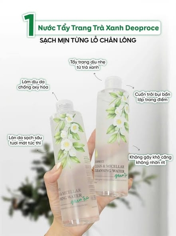 NƯỚC TẨY TRANG TRÀ XANH DEOPROCE 300ML