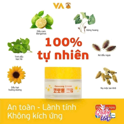 KEM BÔI NGẠT MŨI COCORONG CREAM CHO BÉ TỪ 3M+ 20 g