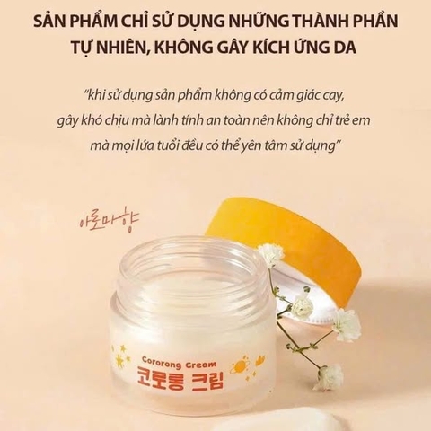 KEM BÔI NGẠT MŨI COCORONG CREAM CHO BÉ TỪ 3M+ 20 g