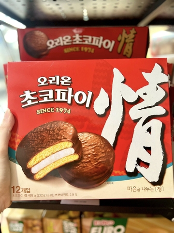 Bánh Choco Pie Orion Hàn Quốc 468g (hộp)