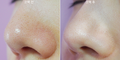 Gel Lột Mụn The Face Shop Jeju Volcanic Lava 50g - Tro Núi Lửa