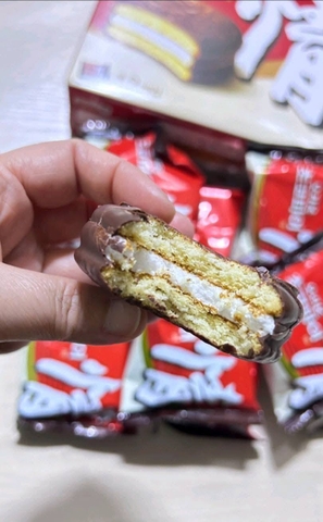 Bánh Choco Pie Orion Hàn Quốc 468g (hộp)