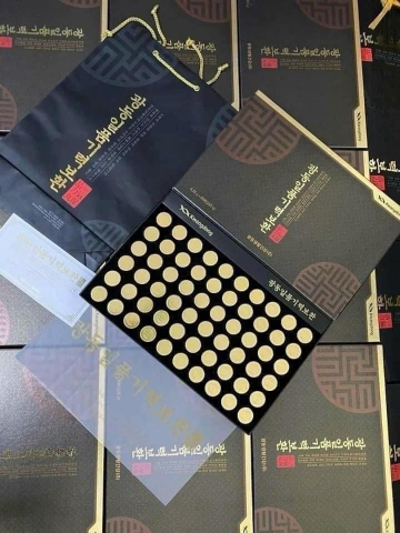 AN CUNG NGƯU HOÀNG LINH ĐƠN ĐẶC PHẨM CAO CẤP KWANGDONG 60 viên