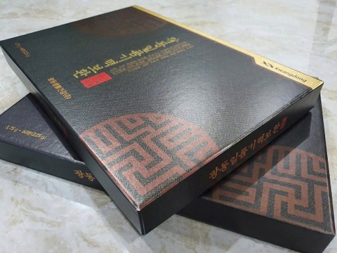 AN CUNG NGƯU HOÀNG LINH ĐƠN ĐẶC PHẨM CAO CẤP KWANGDONG 60 viên